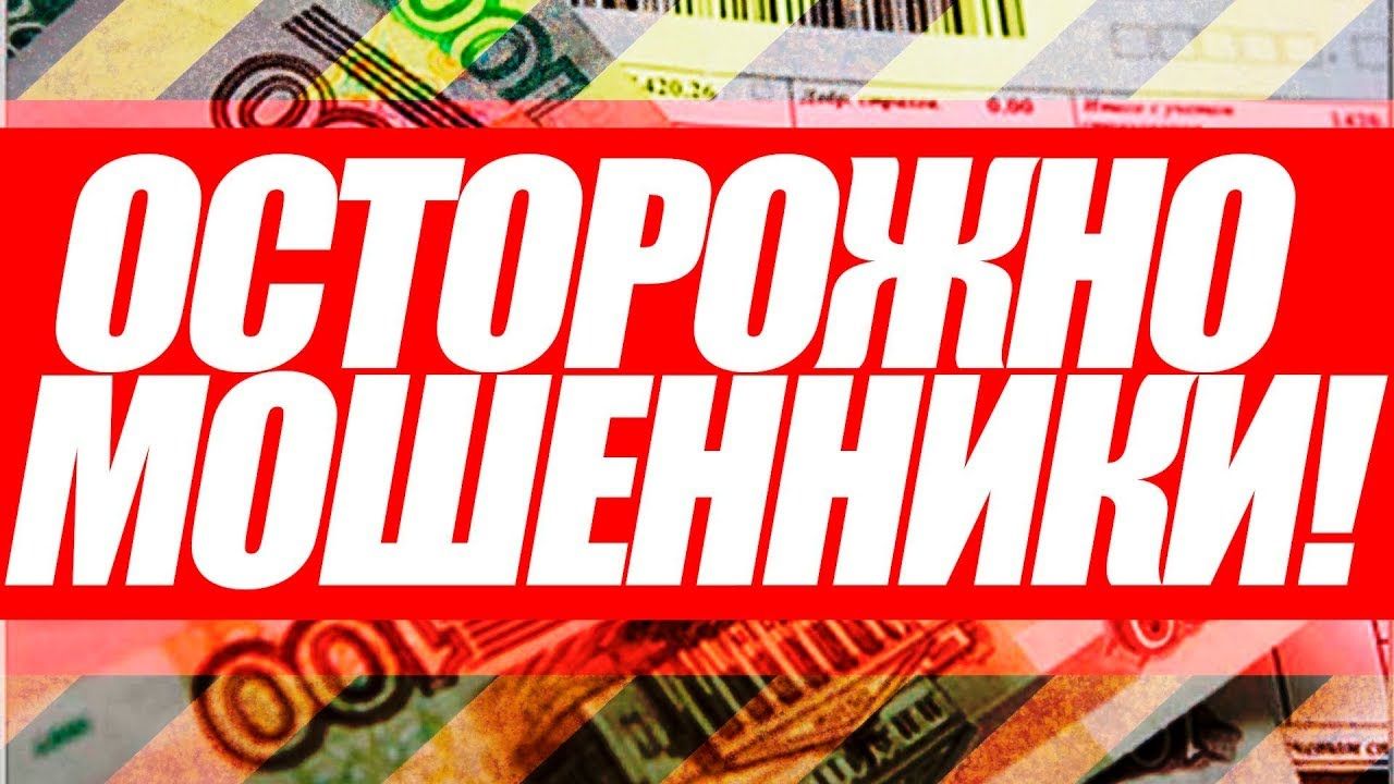 В Москве активизировались коммунальные мошенники. Как отличить их от настоящих сотрудников ЖКУ