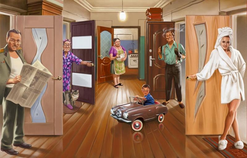 Кто и как платит за воду в коммунальной квартире