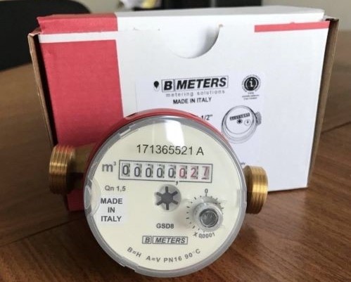 Счётчики воды, передающие показания