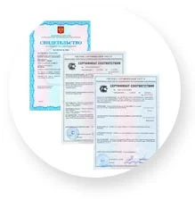 Набор документов