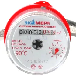 Установка счетчика воды Экомера