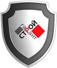 С нами Вы в полной безопасности Страховка на все виды работ