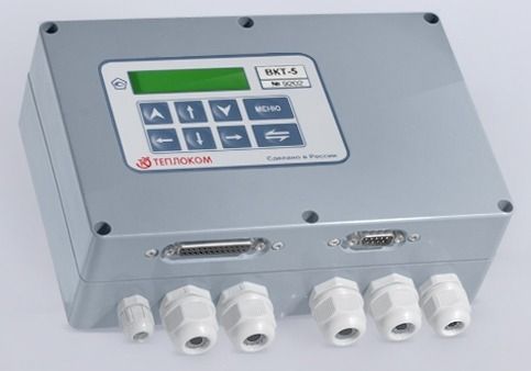 Установка тепловычислителя ВКТ-5 в Москве