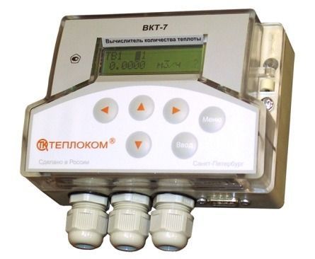 Установка тепловычислителя ВКТ-7-04 в Москве