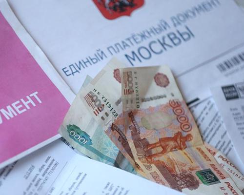 Кто в Москве имеет право на субсидию ЖКХ