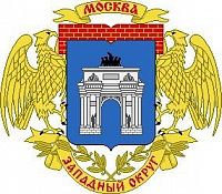 Поверка счетчиков воды  в ЗАО