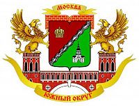 Замена счетчиков воды в ЮАО оперативно, качественно, недорого Замена счетчиков воды в ЮАО