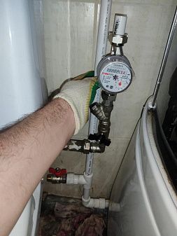 Замена счетчиков воды