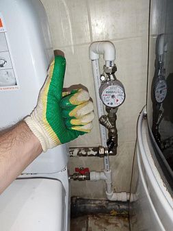 Замена счетчиков воды